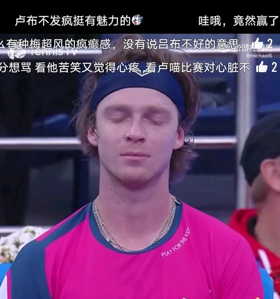 费德勒重要时刻败北，法国队带队取胜！