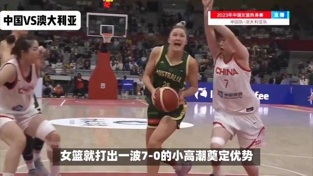 开云-德布劳内遭遇五持续失利，澳大利亚队教练压力巨大！的简单介绍-开云