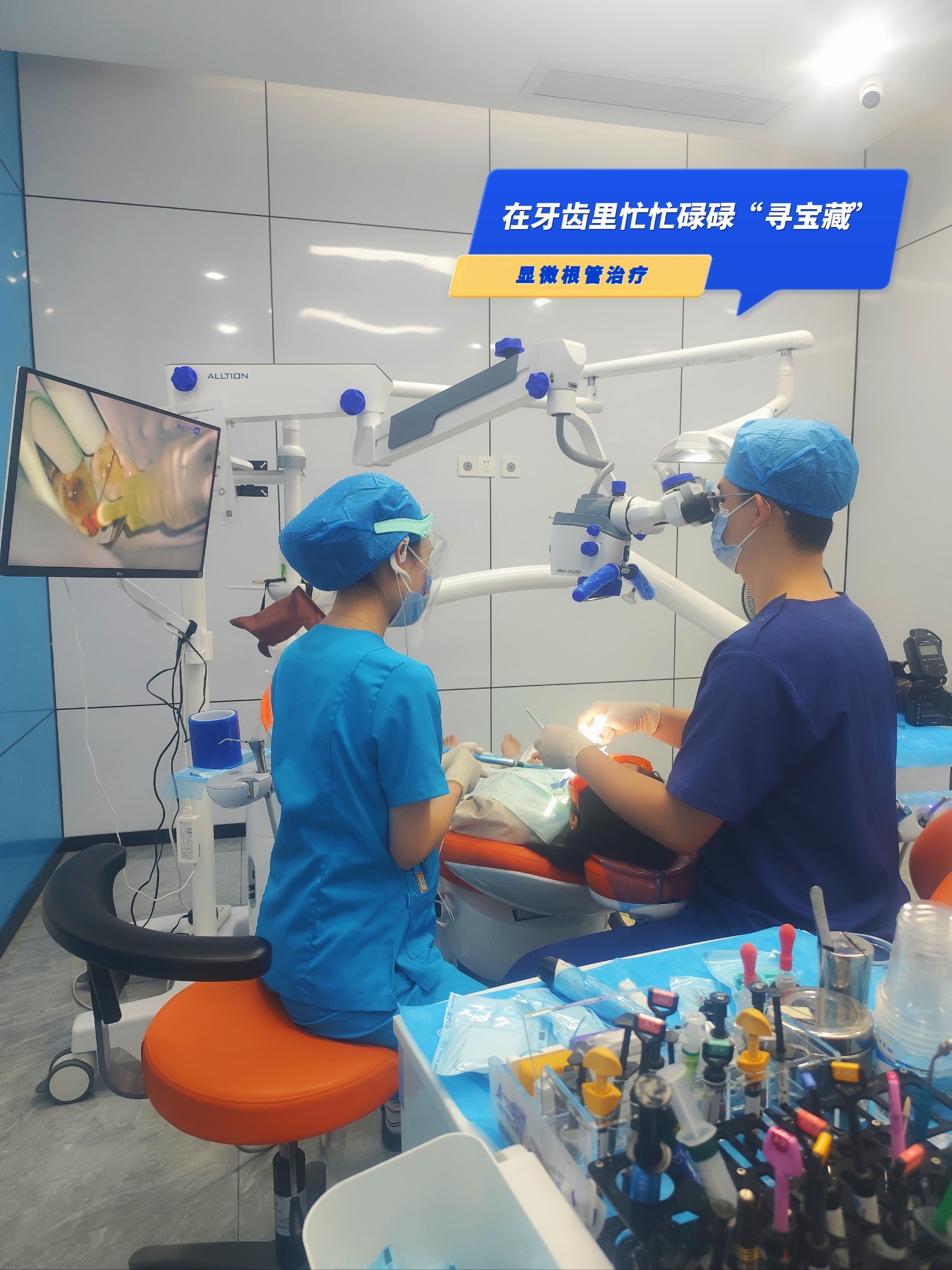 包含j根H的词条