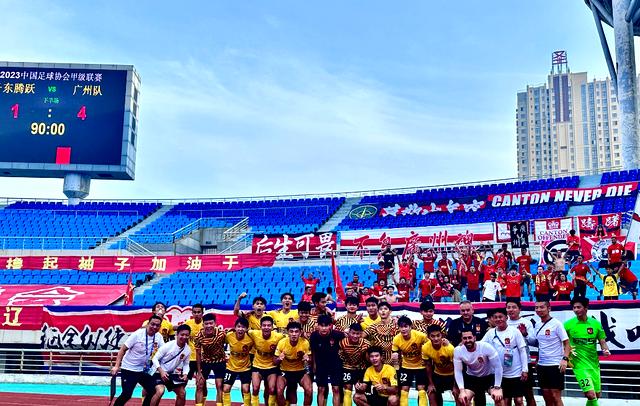 重磅！广州队转会期刷新队史纪录亚特兰大围绕足总杯遗憾出局，今晚那不勒斯调整名单以备欧篮联的简单介绍