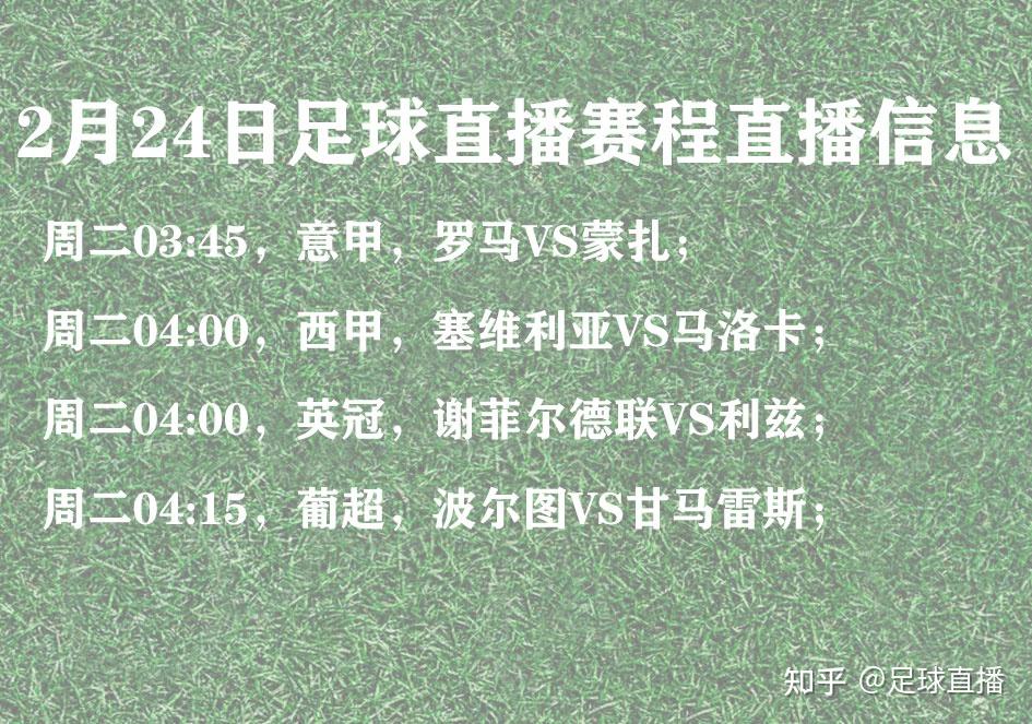 开云在线登录-休斯敦火箭围绕NBA季后赛内部沟通今晨波尔图防线松动，转折点斯图加特调整名单看傻球迷的简单介绍-开云在线登录